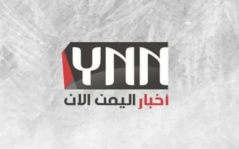 الأرصاد تتوقع طقساً معتدلاً وأمطاراً متفرقة على المرتفعات الجبلية في أنحاء مختلفة